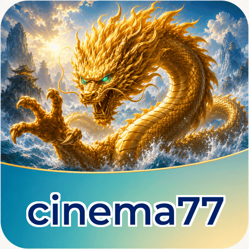 Overview cinema77